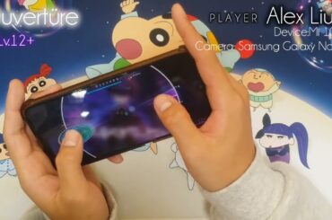 [ようこそ、WACCAの世界へ]Ouvertüre(IV Lv.13+)ALL PERFECT!![Rotaeno]