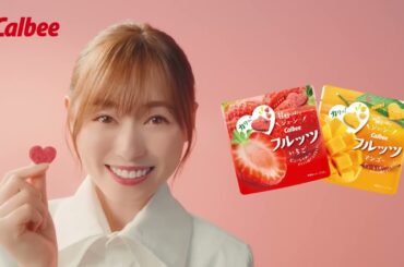Haruka Fukuhara x Calbee Fruits CM "Experience Fruits Strawberry" - 福原遥 x カルビー フルッツ CM「フルッツいちご体験中」篇