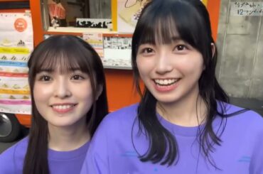 CHECK THE HEIGHT DIFFERENCE OGAWA-CHAN & IOKI-CHAN~ [ 小川彩 ] [ 五百城茉央 ]