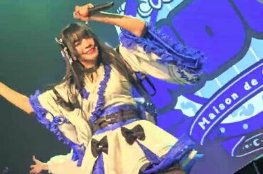 Maison de Queen - 2025-01-12 @Taipei - 偶像ファンタジア (TZK Focus)
