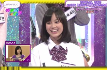 【フルver】乃木坂って、どこ？ep004 新たなメンバー登場! 全メンバー抜き打ち体力測定!