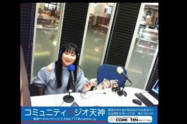 2025 0123 αプロデュース