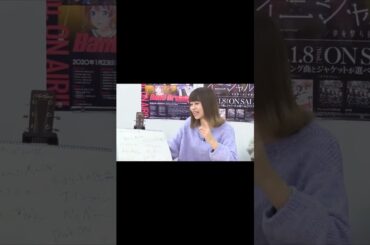 【大塚紗英】お題「即興！ギターセッション！」