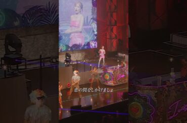 宇野実彩子 (AAA) 「恋の罠しかけましょ 〜FUNK THE PEANUTSのテーマ〜」UNO MISAKO PREMIUM LIVE TOUR 2024 - I wish -
