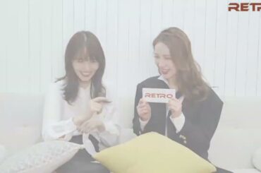 [Compilation] 202403xx Retro Magazine Sugai Yuuka Nakamura Yurika #中村ゆりか#菅井友香