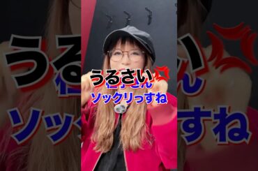 血は争えない… #メガネ #親子 #家族