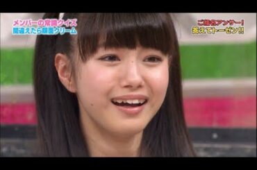 市川美織 クリーム砲