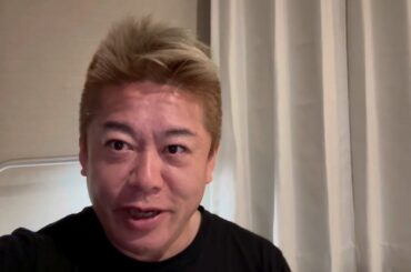 20年前フジテレビから受けた圧力と現在の経営の実態について解説します