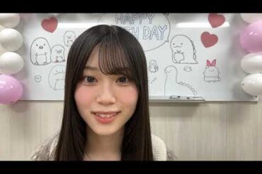 山下瞳月（櫻坂46） 2025年01月24日 20歳 お誕生日配信 SHOWROOM