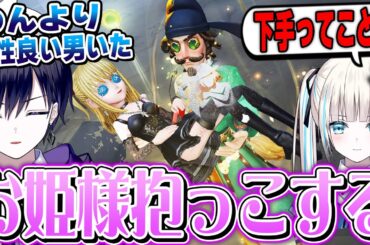 【第五人格】カウボでのんをお姫様抱っこするはずが他の男とイチャイチャしてしまった結果【唯のん】【identityV】