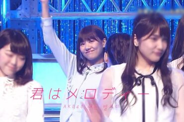 AKB48 - 君はメロディー | 너는 멜로디