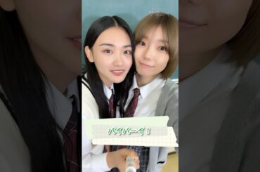 【特番は1/27（月）21時】新オープニングムービーの感想、聞かせてください〜👂 #櫻坂46 #藤吉夏鈴 #山﨑天 #サクコイSEASON2