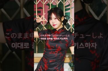 한국 지하아이돌계 천년돌