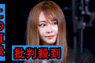 てんちむ、ショートケーキ風の編み物が「凄い才能」「プロ並み」と大反響