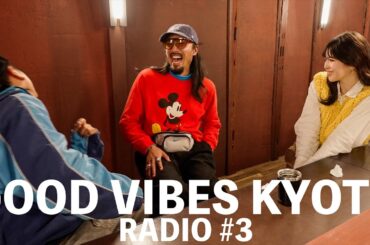 アンジーがかわいい GVK radio#3