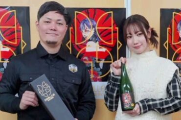 NMB48」卒業生の高野祐衣がビール醸造所とコラボした日本酒をプロデュース