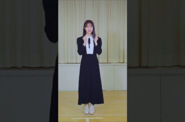 🍊 可愛くてごめん 🌸 AKB48 19期 研究生 伊藤百花 Momoka Ito いともも 🍓 #AKB48 #shorts #小栗有以 #村山彩希