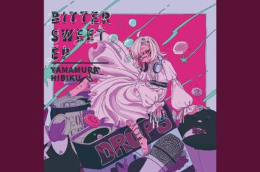 クローゼット・ミュージック (feat. 朝日奈丸佳)