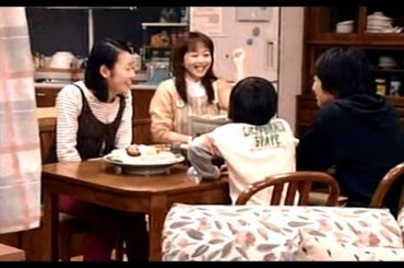 浅香唯 ママ！アイラブユー 40 (最終回)