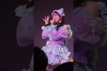 台灣2025.1.25 MAGIC IDOL FESTIVAL 2025 WINTER DAY1（Breeze）曲： NEW にゃーくにゃ くにゃ水族館2 わーすた 💜松田美里💜推しカメラ #松田美里