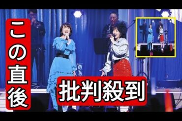 伊藤蘭、娘・趣里とコンサートで親子初共演「忘れられない日になりそう」