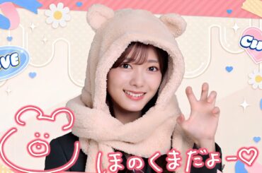 櫻坂46 何度でも、君に恋をする　田村保乃  Very hard #櫻坂46 #サクコイ #小池美波 #森田ひかる #田村保乃 #土生瑞穂 #守屋麗奈 #山崎天　#谷口愛季 #中嶋優月