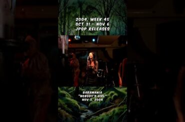 2004 week 45 - jpop releases (5/6)