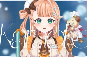 【歌枠】海と青を感じる歌枠！！ 潜って浮かんで漂いましょう～！！！！！！【#vtuber / #晴ノ日らんか】