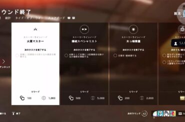 【BFV】平日ニート#初見歓迎#本田翼大歓迎#クリーンな配信者#顔出しVtuber