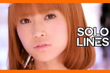 モーニング娘。 Kamei Eri (亀井絵里) - All solo lines in A-side singles