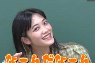 【小泉萌香】恥ずかしいセリフを言ってるもえぴ！