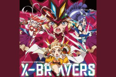 X-BRAVERS
