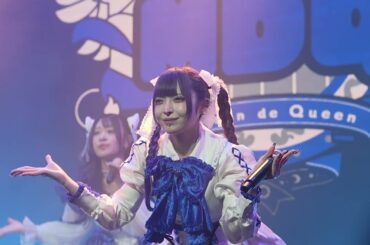 Maison de Queen LIVE 250119 at 『IDOL KINGDOM SHANGHAI』vol.2