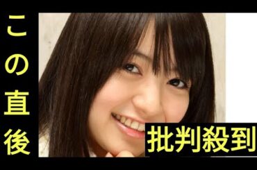 33歳逢沢りな、49歳声優神谷浩史との結婚を元日に発表「どうか温かく見守っていただけると」