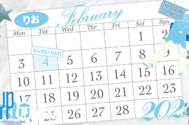 [#NiziU_BDay] It's RIO DAY! #Teaser