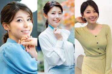 【Nスタ】上村彩子アナがかわいい☆スタイル抜群の美女☆【おすすめ女子アナ】