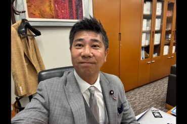 本会議終了。みんなのコメント拾うよライブ！どんな質問でもカモーン参議院議員 齊藤健一郎