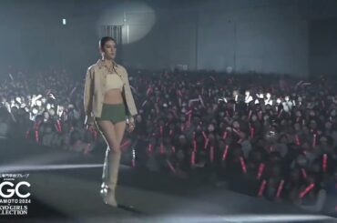 模特三吉彩花走秀现场，造型热辣太敢穿了