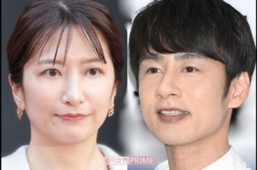 中丸雄一の妻・笹崎里菜のポジティブすぎるインタビューに称賛の声「アパ丸さん、奥さんに救われたな」