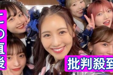 元AKB48でデザイナー小嶋真子さん「三銃士の岡田奈々ちゃん、西野未姫ちゃんたちとの同期ライブを！」【死ぬまでにやりたいこれだけのこと】