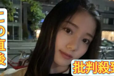 CBC中村彩賀アナ　母は大物女優と初告白　さんま「お母さんに似てるって言われる？」に「言われます」
