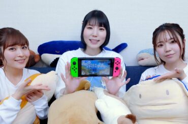 ゲーム＆トークバラエティ『ゆうきんち #75』 【ゲスト：森永千才　MC：桑原由気・高田憂希】