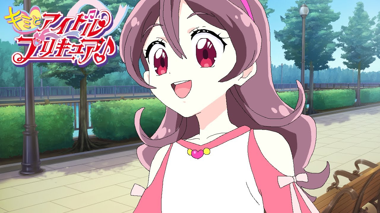 【キミとアイドルプリキュア】プリキュアあみだくじ2!「プ」が出たらリタイア!君は最後まで生き残れるかな!?【キミプリ・precure・güzel Kür・光之美少女・프리큐어・بريكور】 【キミとアイドルプリキュア】プリキュアあみだくじ2!「プ」が出たらリタイア!君は最後まで生き残れるかな!?【キミプリ・precure・güzel Kür・光之美少女・프리큐어・بريكور】