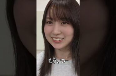 【賀喜遥香】実家の猫ちゃんにメロメロなかっきー #乃木坂46