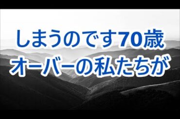 恋愛に疎い兄の代わりにお見合い会場に行った俺。初めは断るつもりだったが話している内に惹かれてしまい兄に成りすまして交際を始めた. . .【朗読】