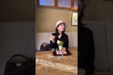 【山形市カフェ】高梨沙羅選手御用達の和カフェの抹茶パフェと珈琲がとっっても美味しかった！！大満足♥︎駐車場も広いです #山形カフェ #山形県 　「山形市旅篭町2-1-45」