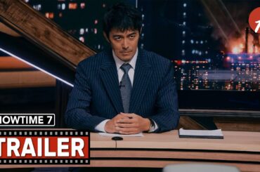 Showtime 7 (2025) ショウタイムセブン - Movie Trailer - Far East Films
