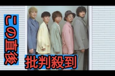 wacci、新曲「インカメラ」MVをプレミア公開！俳優の莉子と奥野壮が出演