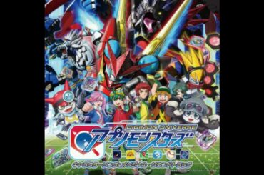 Digimon Universe Appli Monsters Character Song & Original Soundtrack