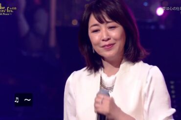 菊池桃子/ラ・ムー（2024）